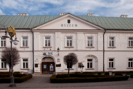 Rzeszów Atrakcja Muzeum Muzeum Okręgowe