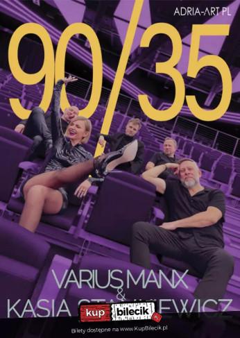 Rzeszów Wydarzenie Koncert Varius Manx & Kasia Stankiewicz 90'/35