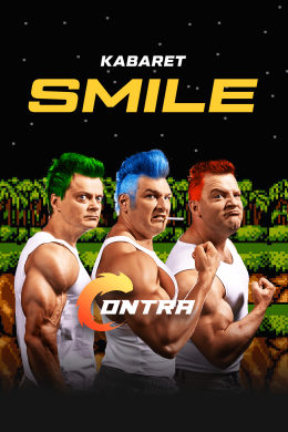 Rzeszów - Jasionka Wydarzenie Kabaret Kabaret Smile - CONTRA