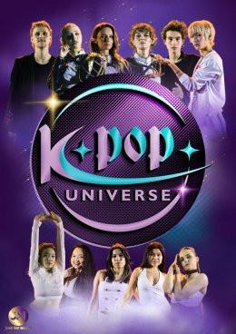 Rzeszów - Jasionka Wydarzenie Koncert K-Pop Universe